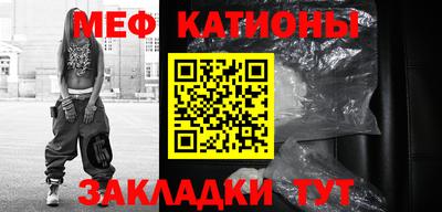 каннабис Заводоуковск