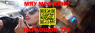 прущий лед Заволжье