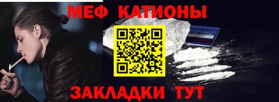 прущий лед Заволжье