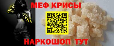 марки nbome Жуковский