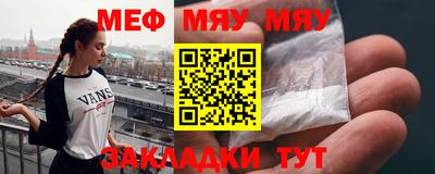 каннабис Заводоуковск