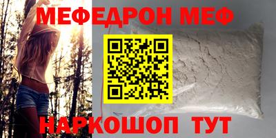 прущий лед Заволжье
