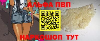 прущий лед Заволжье