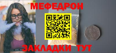 каннабис Заводоуковск