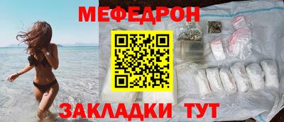 каннабис Заводоуковск