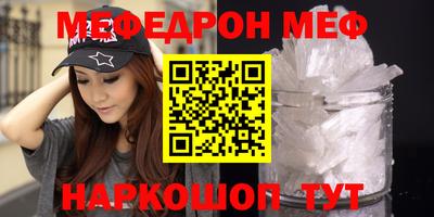 прущий лед Заволжье