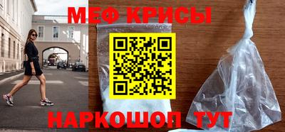 прущий лед Заволжье