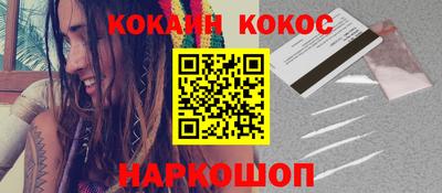 прущий лед Заволжье