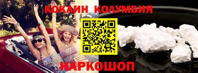 каннабис Заводоуковск
