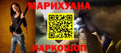 марки nbome Жуковский