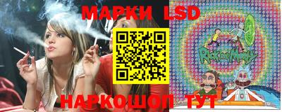 прущий лед Заволжье