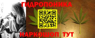 прущий лед Заволжье