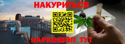 прущий лед Заволжье