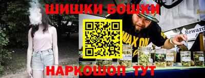 прущий лед Заволжье