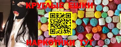 прущий лед Заволжье