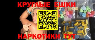 прущий лед Заволжье