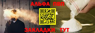 прущий лед Заволжье