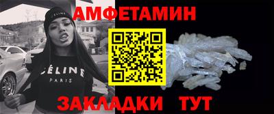 прущий лед Заволжье