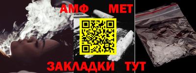 прущий лед Заволжье