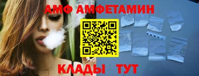 каннабис Заводоуковск