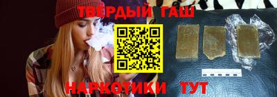 прущий лед Заволжье