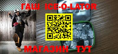 прущий лед Заволжье