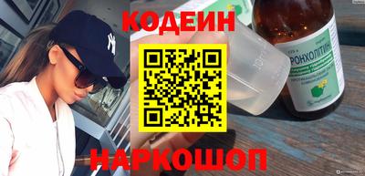 каннабис Заводоуковск