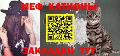 марки nbome Жуковский