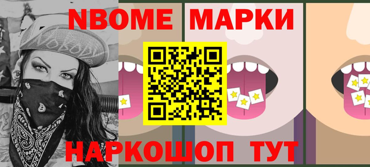 LSD-25 экстази кислота  Лсд 25 экстази кислота  Вход с VPN  LSD-25 экстази  Курчалой 